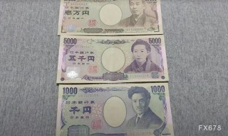 日本在標(biāo)售前宣布大幅削減長債發(fā)行
