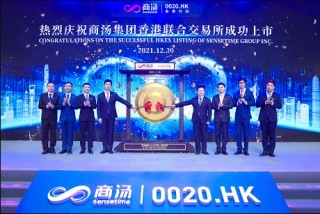 就徐冰辭任執(zhí)行董事的傳聞，商湯表示目前未收到任何辭呈