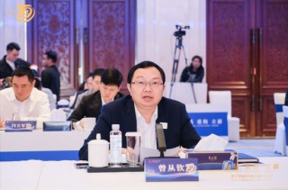 五糧液董事長曾從欽：共同推動“理性飲酒”等公益行動