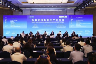 渣打銀行禤惠儀：對接內(nèi)地和境外資金、資源，滬港可為不同階段科創(chuàng)企業(yè)提供更多融資機(jī)會