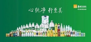 “怡寶”母公司首份成績單：包裝水賣了121億，飲料業(yè)務(wù)增長超3成