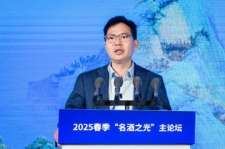 陶杰：“一會(huì)一中心”將瞄準(zhǔn)5000億級(jí)川酒產(chǎn)業(yè)集群目標(biāo)，助力產(chǎn)區(qū)發(fā)展