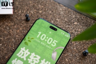【IT之家圖賞】華為 nova 14 Ultra 實拍：全新星耀環(huán)、經(jīng)典格紋，一眼吸金