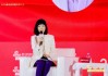 知名基金博主躺贏派研究員談參會(huì)感受：現(xiàn)場燈光紅彤彤的，有一點(diǎn)牛市的氣氛