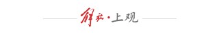 比爾?蓋茨的預言成真了嗎？這本書揭開機器人世界的真相