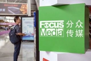 收購連虧老對手，1000億巨頭圖什么？