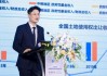 聯(lián)合資信王治：土地財政轉(zhuǎn)型期的債務(wù)化解與城投企業(yè)信用重構(gòu)