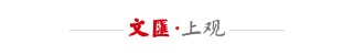 “碼農(nóng)”變“金領(lǐng)”：金融科技人才有望評職稱