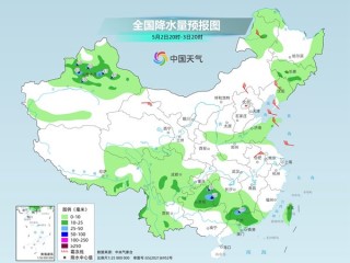 假期天氣將大轉(zhuǎn)變 降溫大風(fēng)將現(xiàn) 南方新一輪降雨來襲