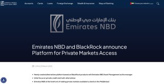 瞄準中東土豪的錢包！貝萊德聯手NBD搭建中東私募投資平臺
