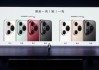 華為發(fā)布Pura 80系列：搭載“史上最貴相機(jī)模組”，余承東稱(chēng)對(duì)得起那四個(gè)字