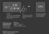 經(jīng)濟(jì)學(xué)家反對特朗普 “高關(guān)稅” 算法