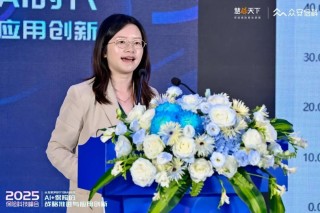 70多家險(xiǎn)企近200位中高層，兩天兩場盛會，全方位解構(gòu)“AI+保險(xiǎn)”發(fā)言精華來了