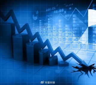 深陷股權(quán)收購(gòu)泥沼，星徽股份2024年再虧4.6億元，四年連虧23.2億元