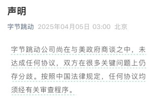 “史詩級”暴跌！納指跌近6%進(jìn)入技術(shù)性熊市，全球市場避險情緒急劇升溫