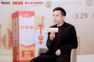 泉州論壇觀察：德化瓷藝的傳承之路