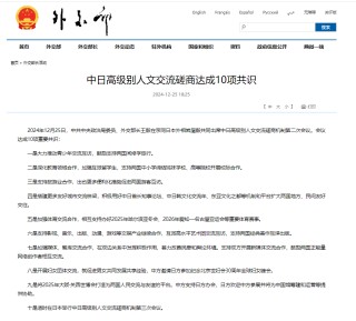 這些日妝“倒”在了復(fù)蘇前夜
