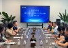 市工商聯(lián)赴粵港澳大灣區(qū)開展招商引資活動(dòng)