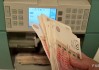 美元指數(shù)低位震蕩，英鎊兌美元有望突破前期高點(diǎn)