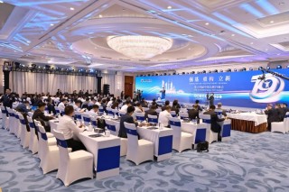 貴州茅臺董事長張德芹：AI大模型、智能機器人等將極大助力中國白酒的數(shù)字化轉(zhuǎn)型