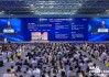 智源研究院院長王仲遠：具身智能發(fā)展面臨挑戰(zhàn)，機器人難以量產