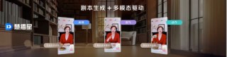 “DeepSeek不是萬(wàn)能的”……李彥宏，釋放了6個(gè)AI信號(hào)