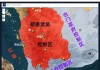 胡塞武裝危矣？8萬(wàn)也門(mén)民兵地面強(qiáng)攻，美方轟炸愈發(fā)兇猛