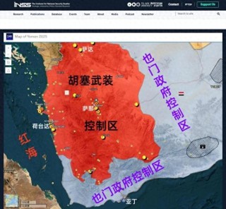 胡塞武裝危矣？8萬(wàn)也門(mén)民兵地面強(qiáng)攻，美方轟炸愈發(fā)兇猛
