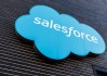 財報發(fā)布前分析師如何看待Salesforce股票