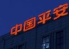 凈利潤大增47.8%，外資巨頭猛加倉，中國平安為何能強(qiáng)勢挺入新周期