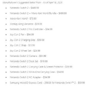 任天堂維持Switch 2定價(jià) 美國4月24日開啟零售預(yù)購