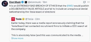 特斯拉要更換CEO？馬斯克怒噴“假新聞”