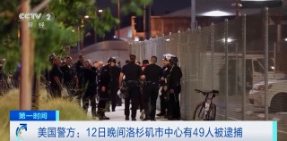 美軍已抵達(dá)，接管！