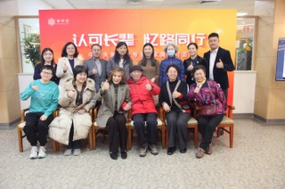 從“照護孤島”邁向“生態(tài)共贏”，遠洋椿萱茂領(lǐng)航中國失智照護新征程