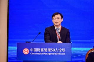 胡昊：信托既能當(dāng)演員，又能當(dāng)劇務(wù)，遵照受托人定位為委托人提供服務(wù)