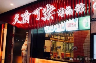 啤酒恩仇纏斗山城：“嘉士伯+重啤股份”對壘“重慶鈺鑫+嘉威啤酒”