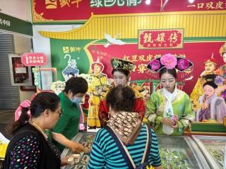 汪小菲試吃，安慕?？缃纭诤貌?huì)，逛著逛著就吃飽了