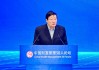 樓繼偉：商業(yè)銀行對(duì)國(guó)有企業(yè)和民營(yíng)企業(yè)須一視同仁