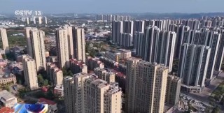 2025中國發(fā)展高層論壇：我國將持續(xù)深化供給側(cè)結(jié)構(gòu)性改革