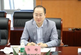 廣發(fā)銀行中高層人事調(diào)整 提任一黨委委員