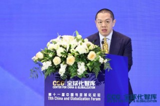 中美交流基金會(huì)總裁周建成：面對經(jīng)濟(jì)不確定性挑戰(zhàn)，沒有哪個(gè)國家可以獨(dú)善其身