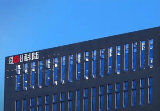 連續(xù)4年虧損，10年虧掉40多億，科陸電子何去何從？