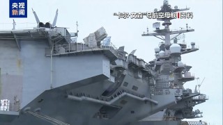 美軍凌晨發(fā)動空襲！胡塞武裝反擊，美國兩艘航空母艦遭導彈襲擊，美軍MQ-9無人機被擊落
