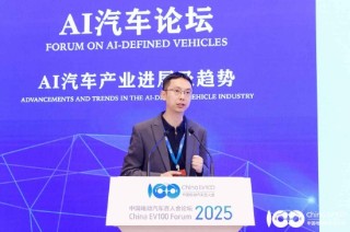 深藍汽車蘇琳珂：真正復合性人才的缺口是巨大的
