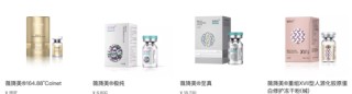 鐘睒睒，投了山西女首富楊霞