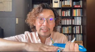 近300人遇難！一場輿論風(fēng)暴出現(xiàn)了……