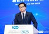 李云飛：比亞迪研發(fā)投入是A股上市公司最高的