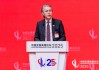 必和必拓CEO韓慕睿：銅在人工智能發(fā)展中扮演重要角色