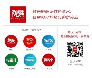 搶下寬窄巷子 龍湖智創(chuàng)生活“火并”中海物業(yè)