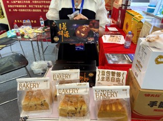 汪小菲試吃，安慕?？缃纭诤貌?huì)，逛著逛著就吃飽了